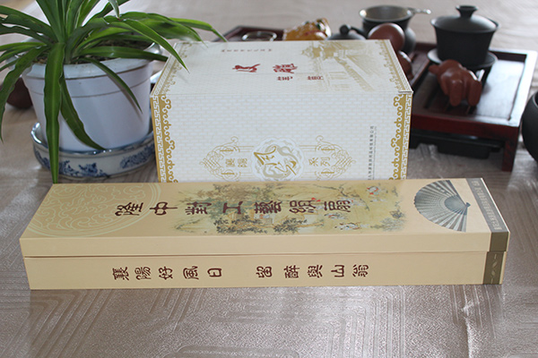保健品盒